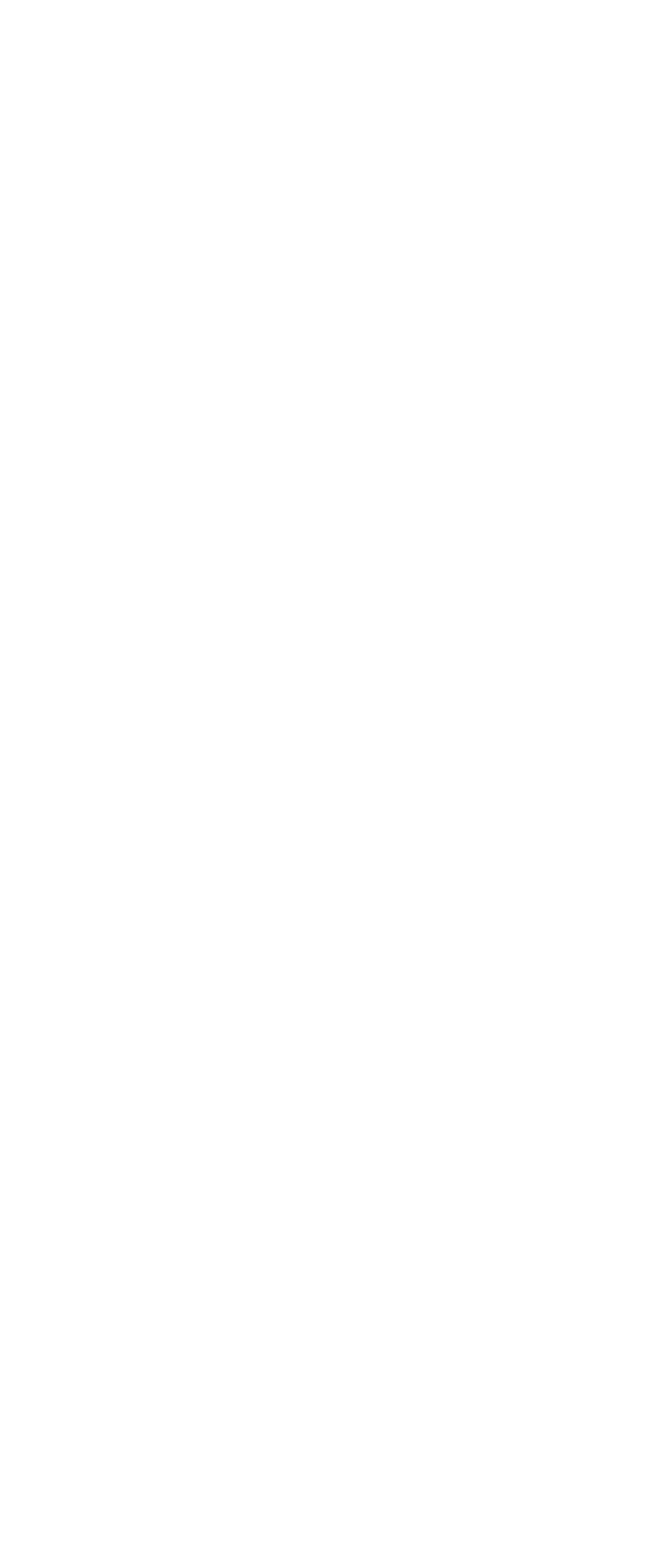 Caixa